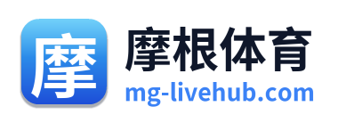 摩根体育